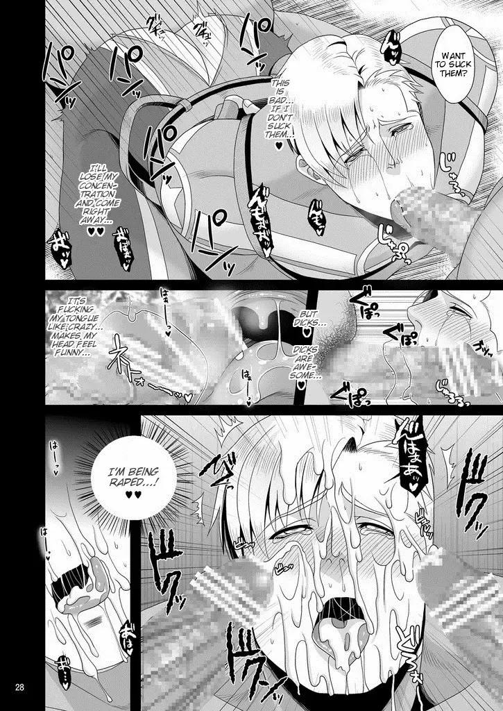 [Momose Sei] PRIDE AUCTION Fhentai - Page 27