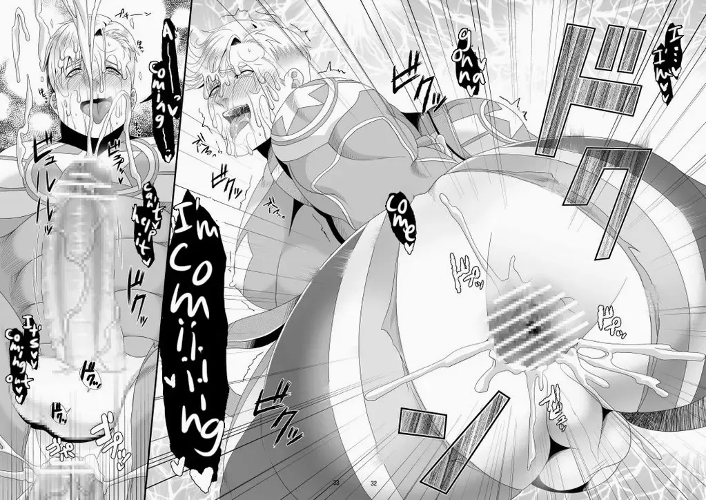 [Momose Sei] PRIDE AUCTION Fhentai - Page 30