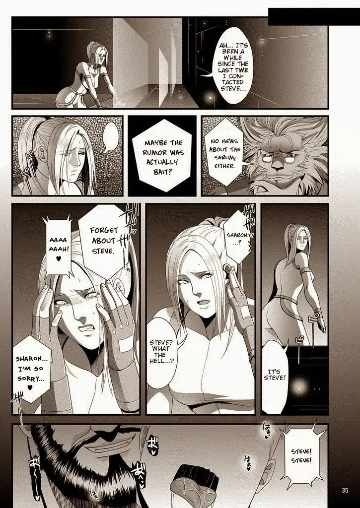 [Momose Sei] PRIDE AUCTION Fhentai - Page 32