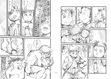 [Kobucha] Kobucha  (Dokudempa Justintei) - Hiyashi Inumimi Hajimemashita! Fhentai - Page 7