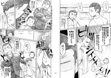 [Kobucha] Kobucha (Dokudenpa Jushintei) - Mangaban Awaseteippatsu! Fhentai - Page 8