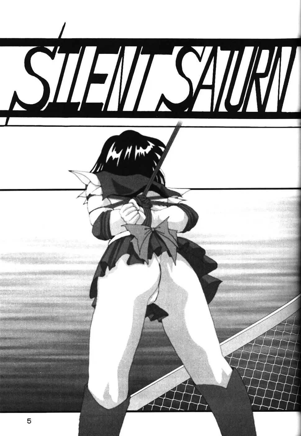 Silent Saturn SS Vol. 7 Fhentai - Page 4