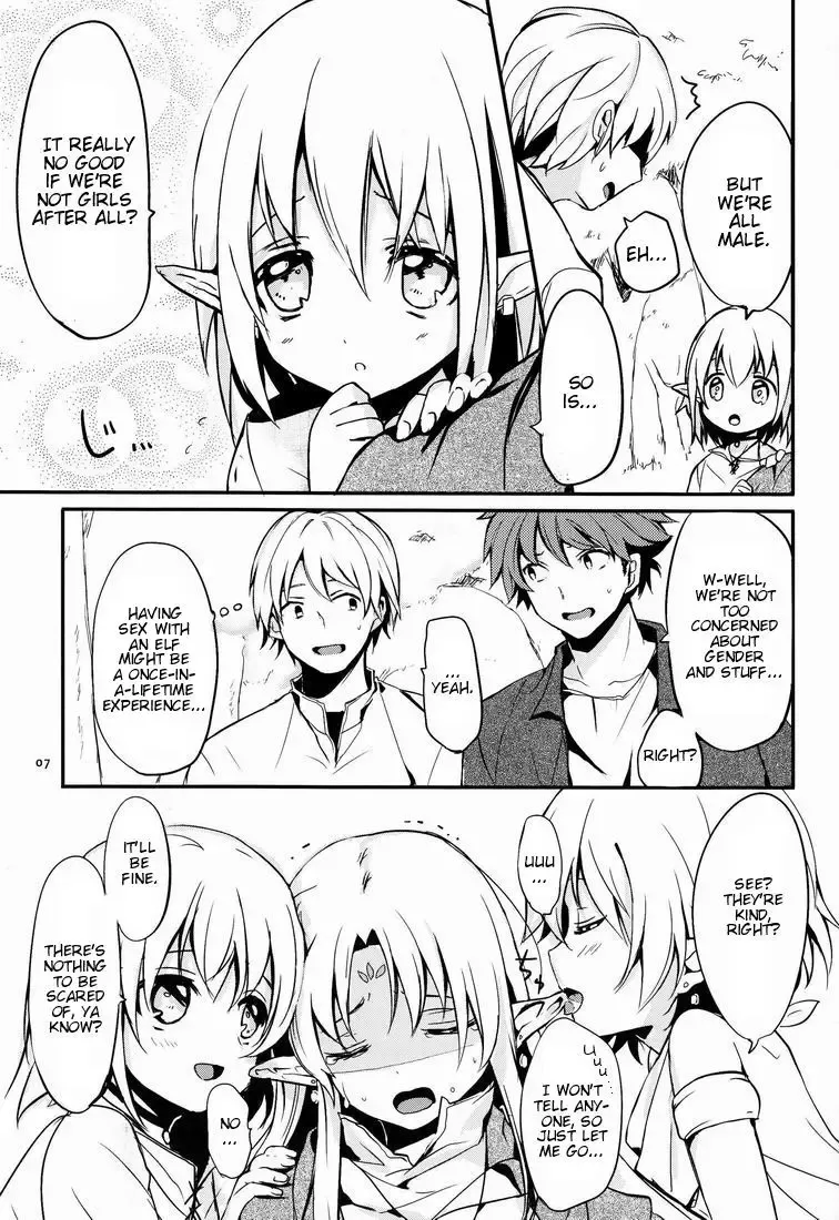 [Miyoshi] Ibunka Kouryuu 2 - Cross Cultural Communication Fhentai - Page 8