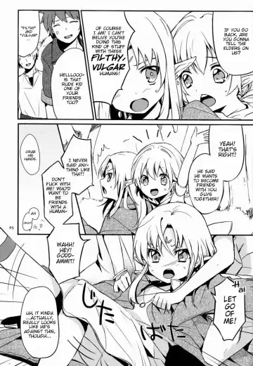 [Miyoshi] Ibunka Kouryuu 2 - Cross Cultural Communication Fhentai - Page 6