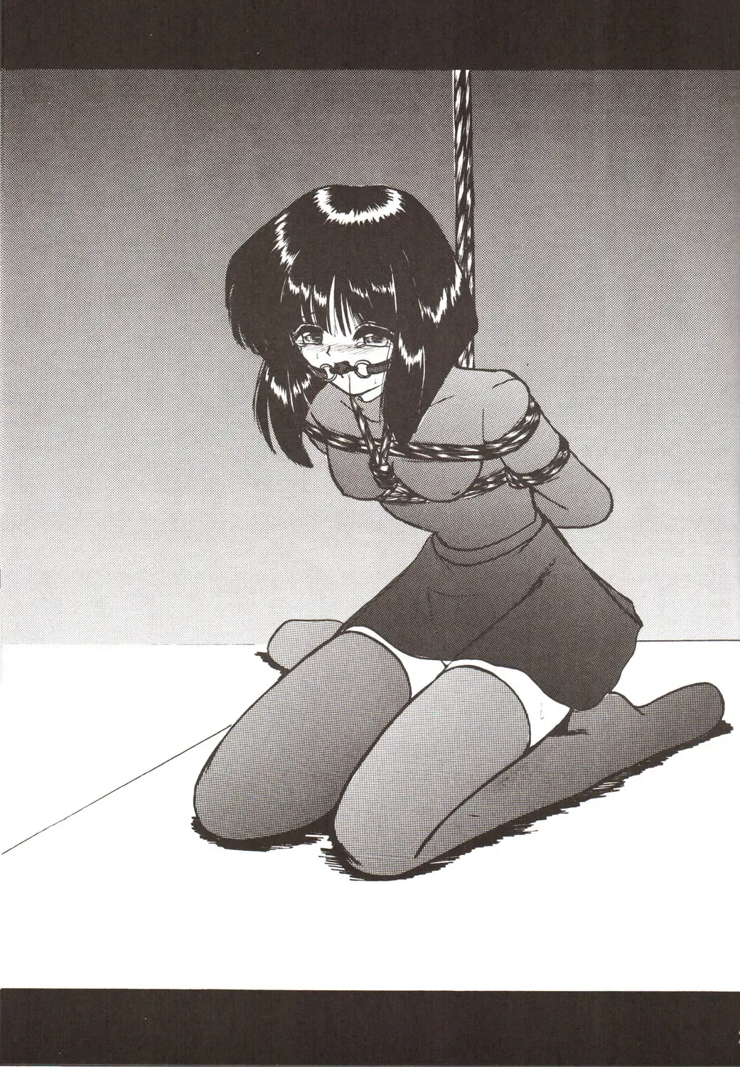 Silent Saturn SS Vol. 9 Fhentai - Page 26