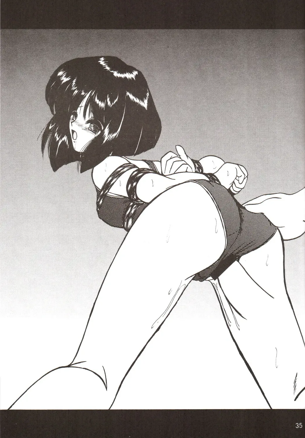 Silent Saturn SS Vol. 9 Fhentai - Page 34