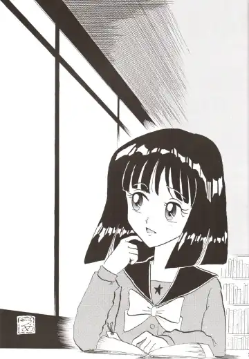 Silent Saturn SS Vol. 9 Fhentai - Page 36