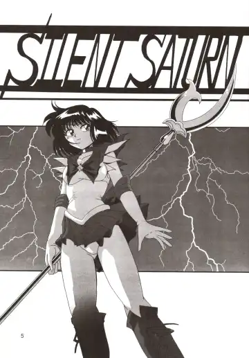 Silent Saturn SS Vol. 9 Fhentai - Page 4