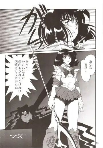 Silent Saturn SS Vol. 9 Fhentai - Page 54