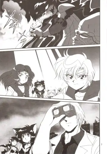 Silent Saturn SS Vol. 9 Fhentai - Page 6