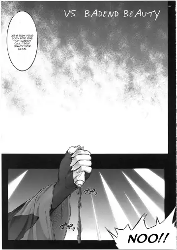 [Izumi - Reizei] Situation Note 1003 VS Badend Beauty Fhentai - Page 4