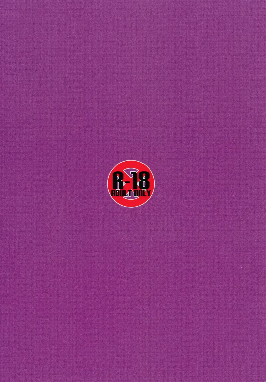 [Itou Life] Suki Suki! Patchouli-sama | I Really Like You! Patchouli-sama Fhentai - Page 22