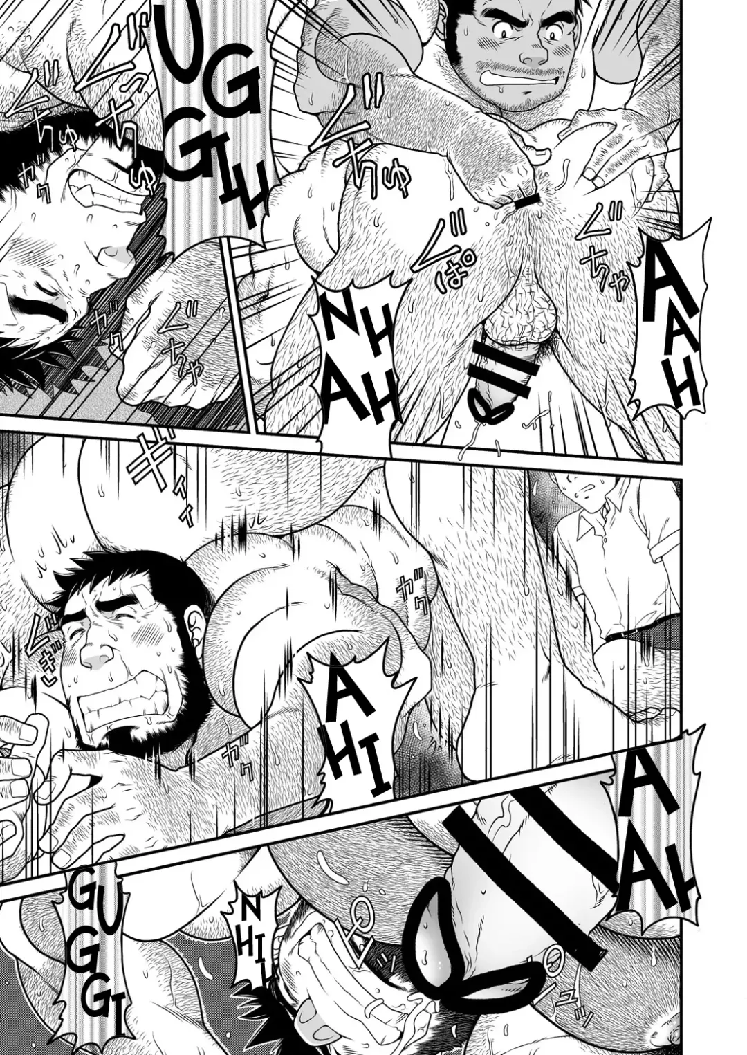 [Takaku Nozomu] Kid's Return Fhentai - Page 22