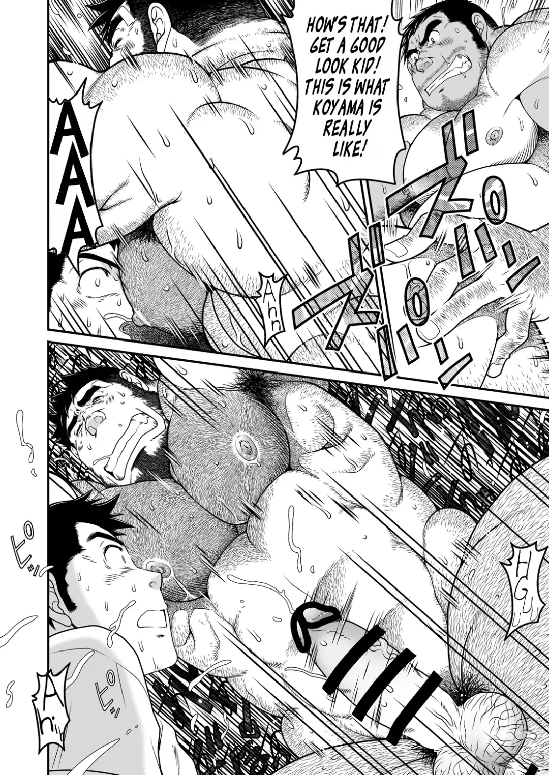 [Takaku Nozomu] Kid's Return Fhentai - Page 29