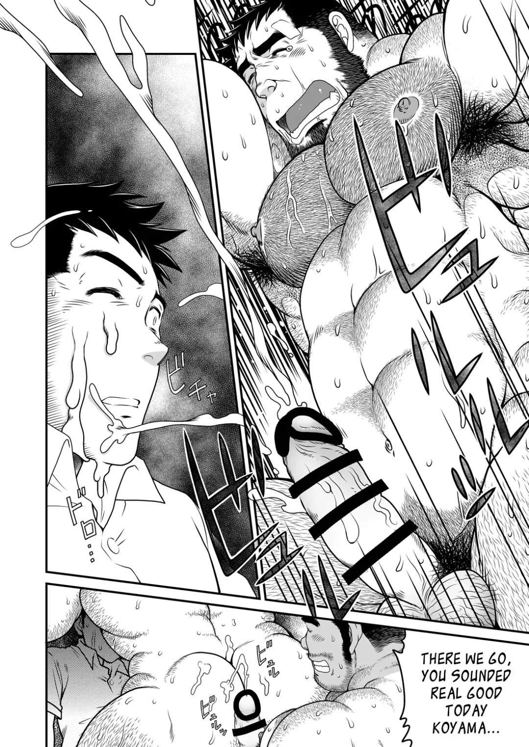 [Takaku Nozomu] Kid's Return Fhentai - Page 31