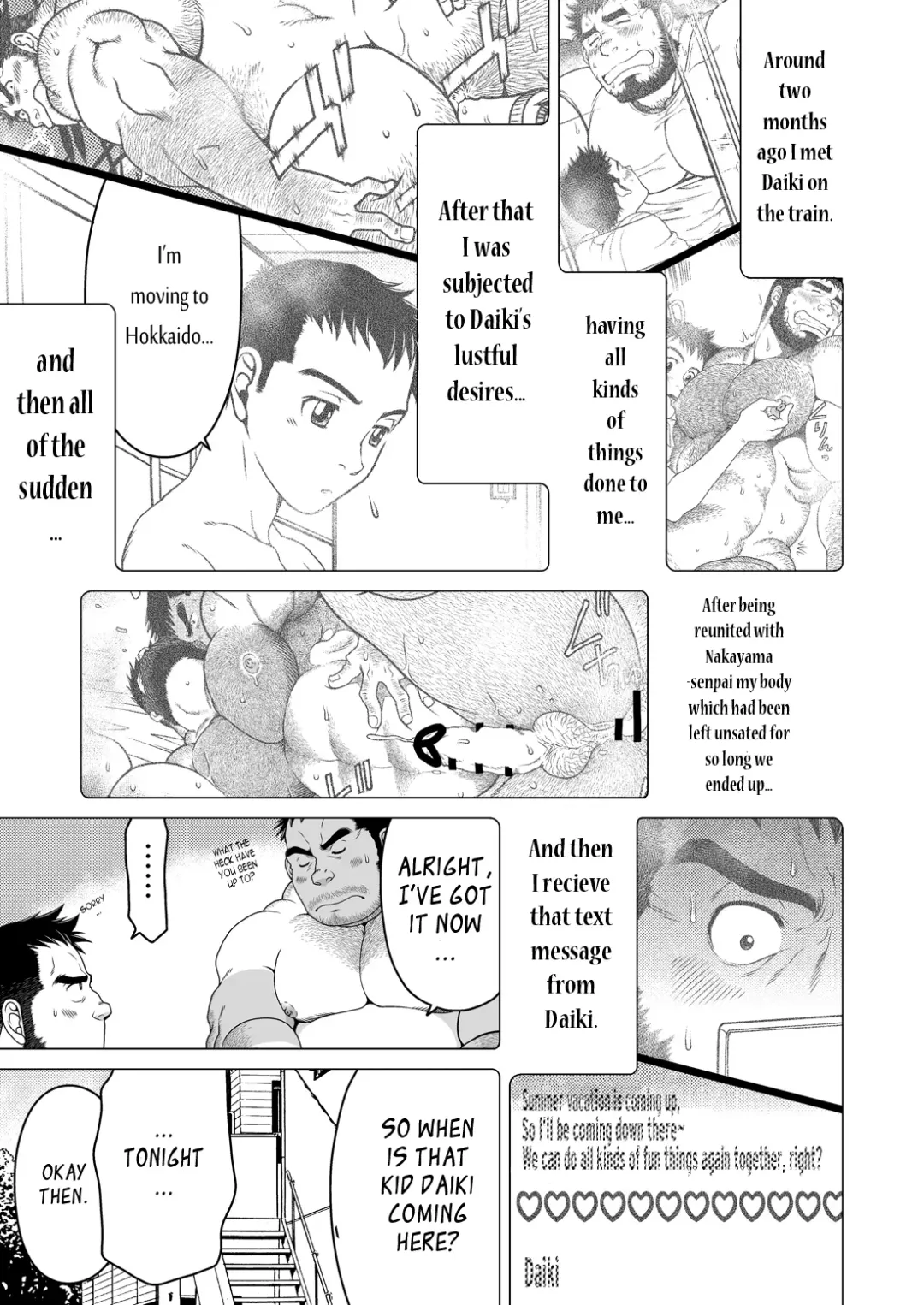 [Takaku Nozomu] Kid's Return Fhentai - Page 4