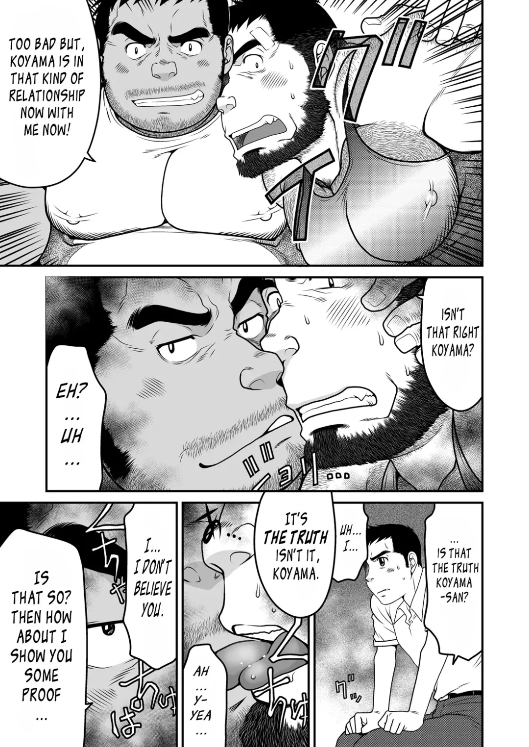 [Takaku Nozomu] Kid's Return Fhentai - Page 8