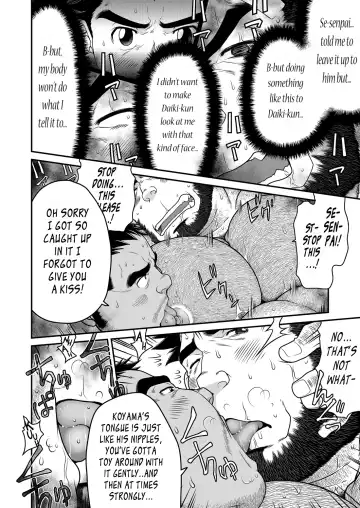 [Takaku Nozomu] Kid's Return Fhentai - Page 13