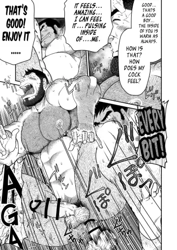 [Takaku Nozomu] Kid's Return Fhentai - Page 26