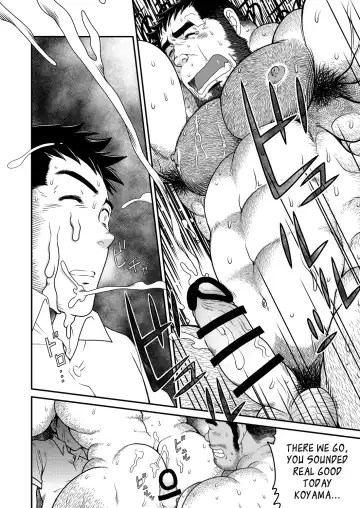 [Takaku Nozomu] Kid's Return Fhentai - Page 31