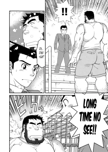 [Takaku Nozomu] Kid's Return Fhentai - Page 35