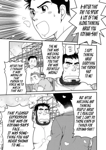 [Takaku Nozomu] Kid's Return Fhentai - Page 36