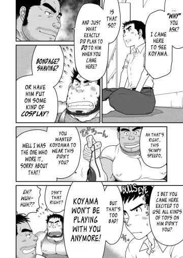 [Takaku Nozomu] Kid's Return Fhentai - Page 7