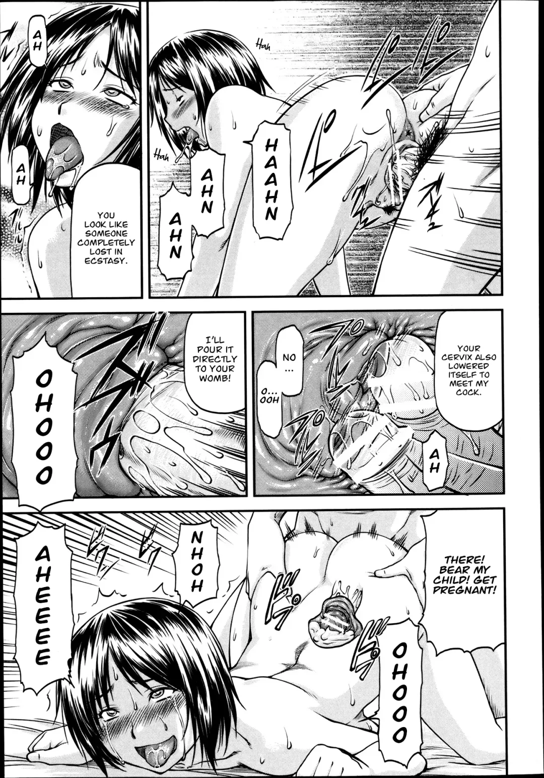 [Nagare Ippon] Gibo Fhentai - Page 25