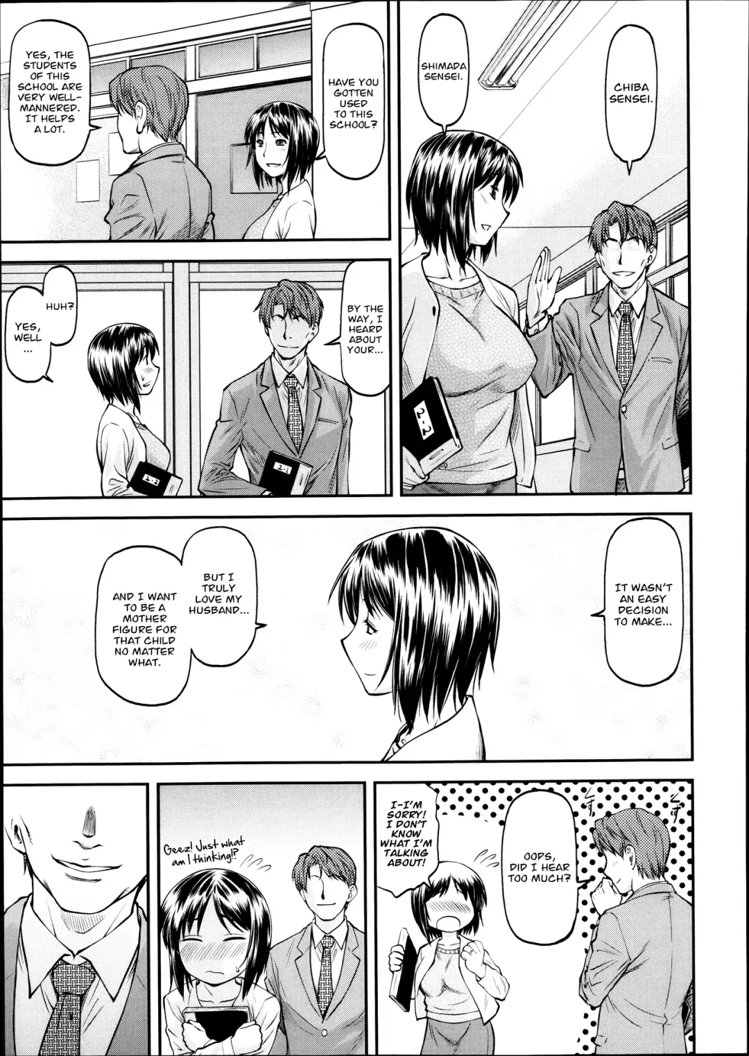 [Nagare Ippon] Gibo Fhentai - Page 31