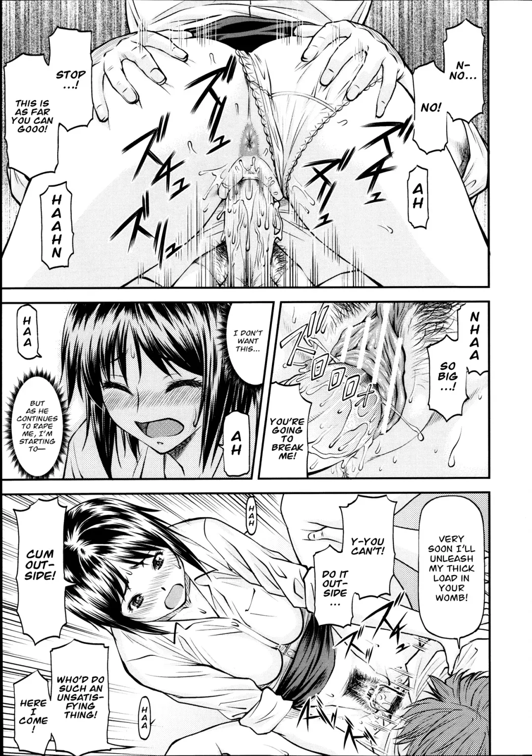 [Nagare Ippon] Gibo Fhentai - Page 41