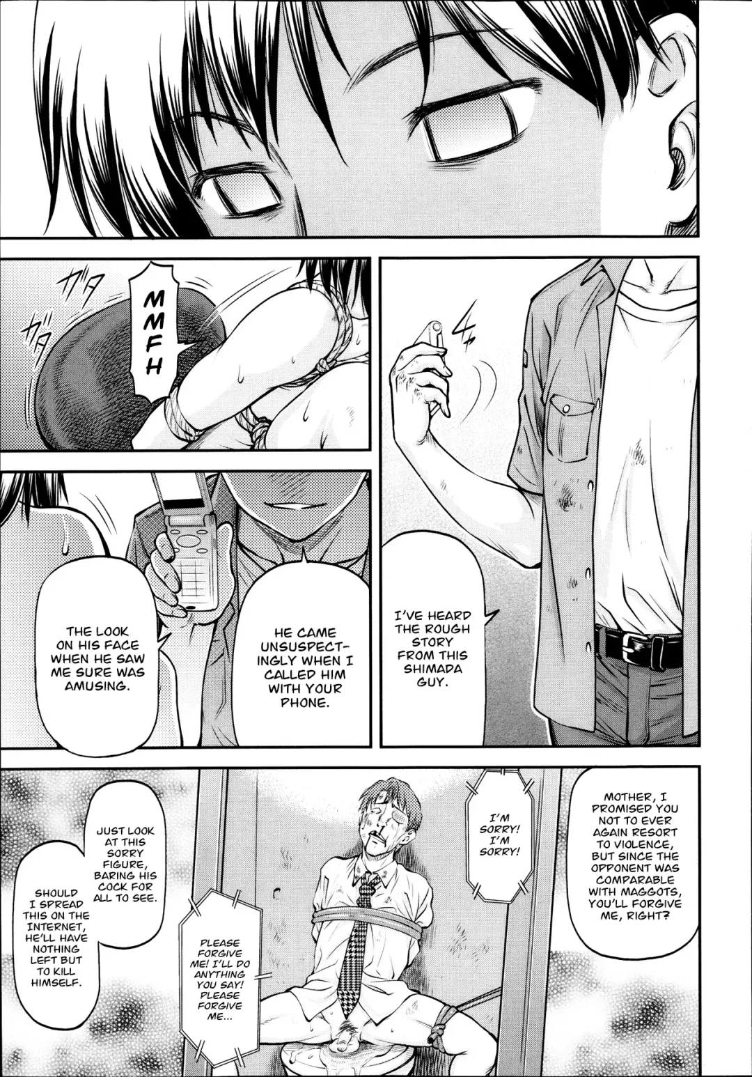 [Nagare Ippon] Gibo Fhentai - Page 53