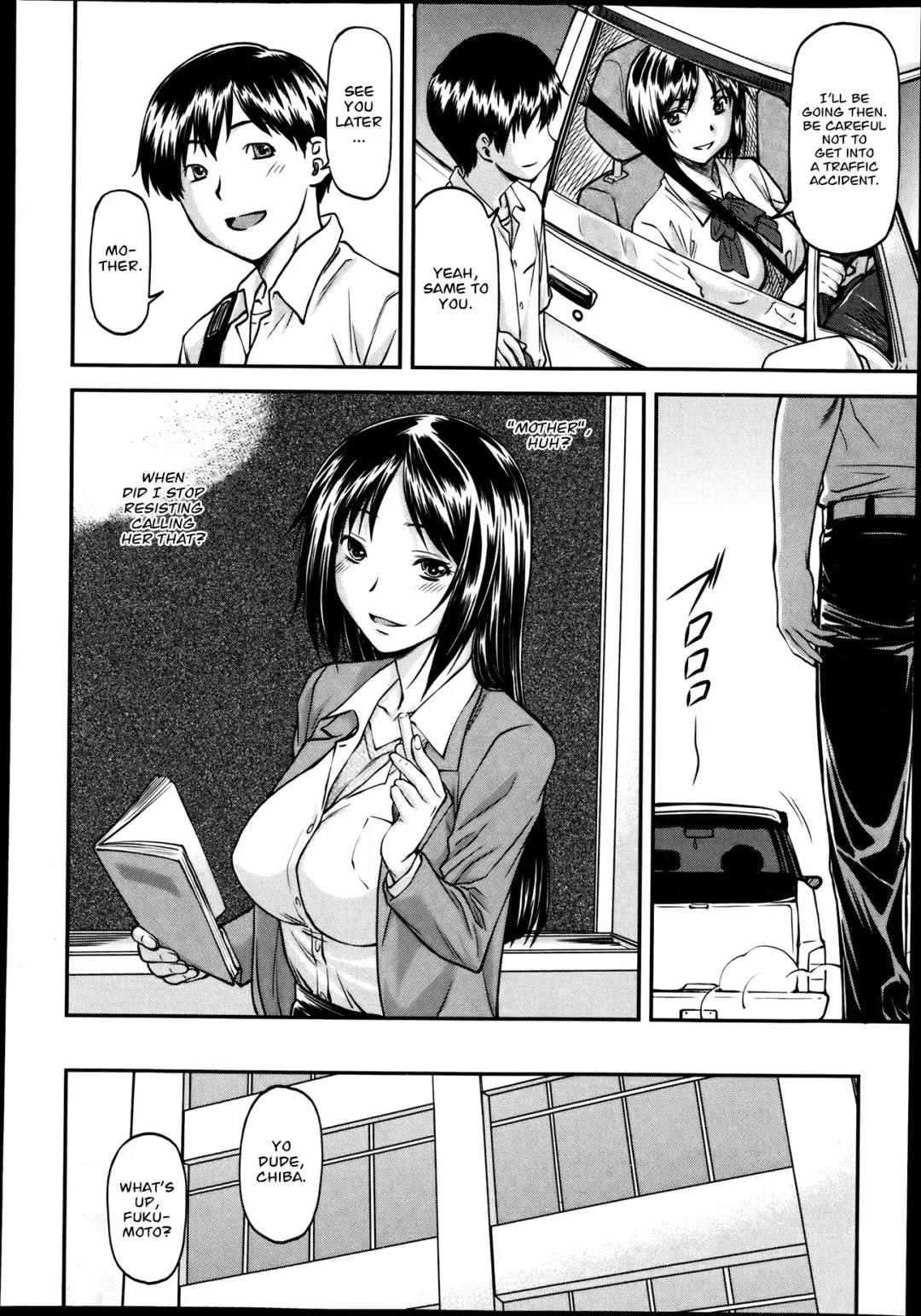 [Nagare Ippon] Gibo Fhentai - Page 6