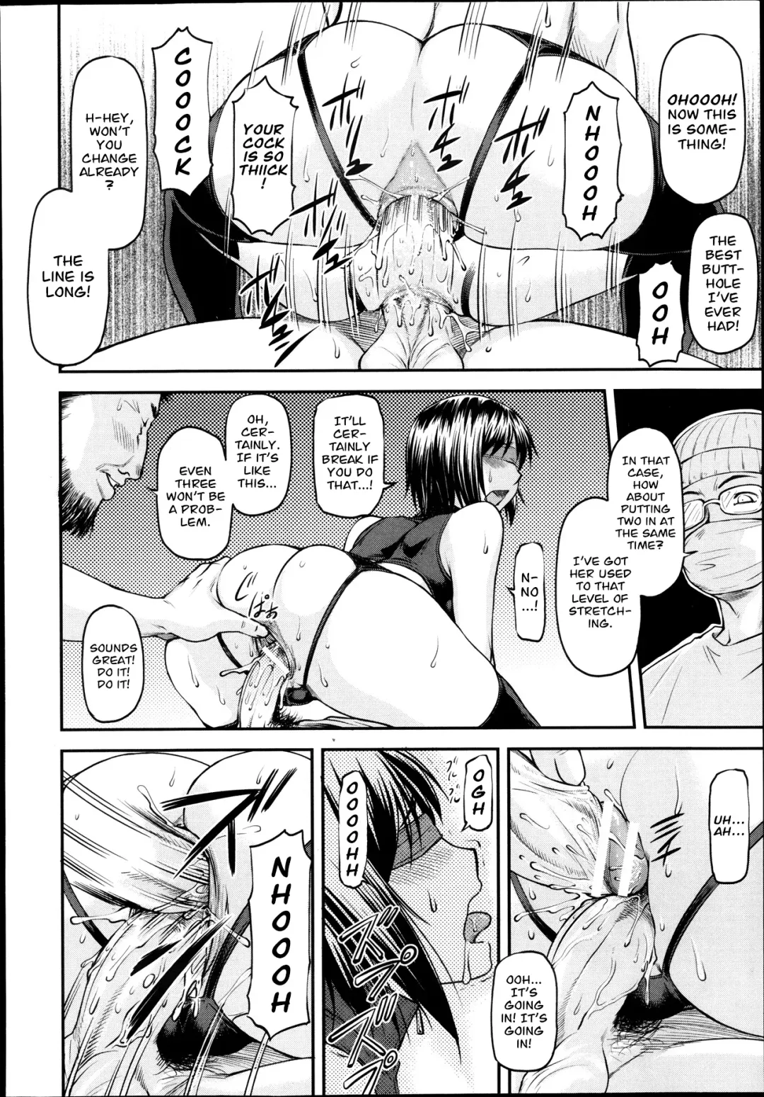 [Nagare Ippon] Gibo Fhentai - Page 72
