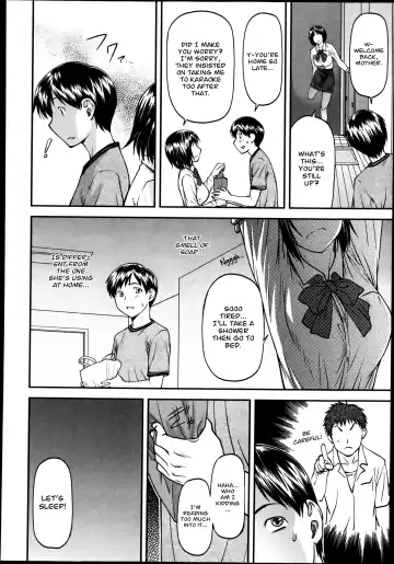 [Nagare Ippon] Gibo Fhentai - Page 12