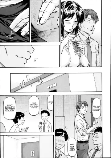 [Nagare Ippon] Gibo Fhentai - Page 33