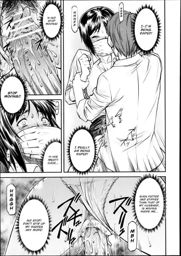 [Nagare Ippon] Gibo Fhentai - Page 39