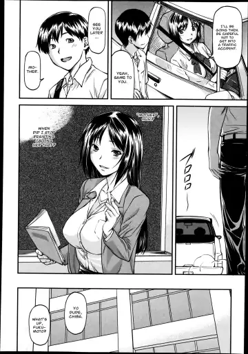 [Nagare Ippon] Gibo Fhentai - Page 6