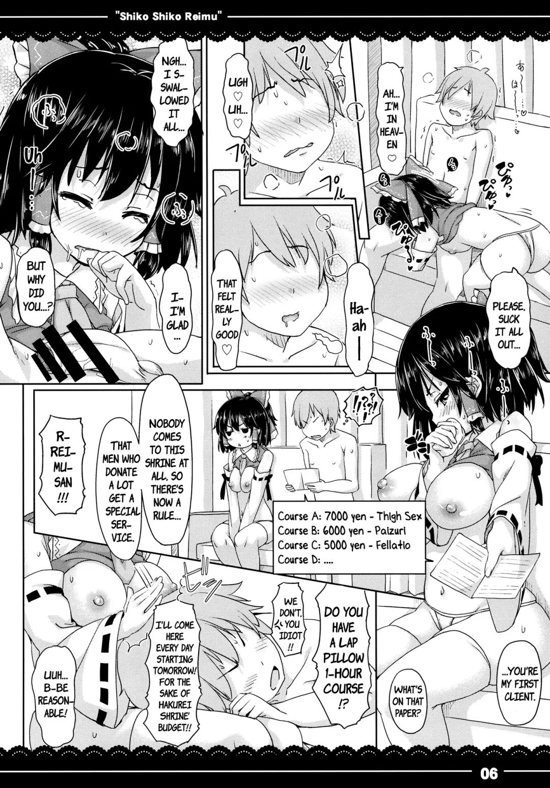 [Itou Life] Shikoshiko Reimu Fhentai - Page 7