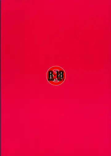 [Itou Life] Shikoshiko Reimu Fhentai - Page 23