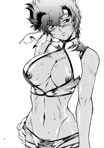 [Manabe Jouji] IMASARA Dirty Pair 2010 Fhentai - Page 3