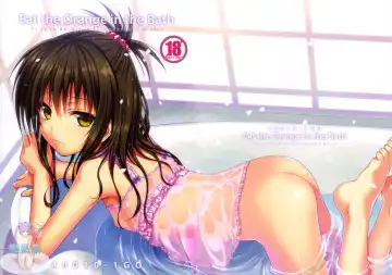 [Shimanto Shisakugata] Eat the Orange in the Bath Fhentai - Page 2