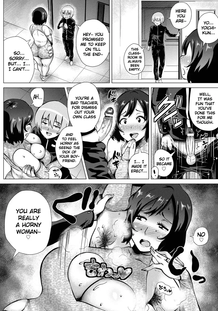 [Yokkora] Inwai Mesu Teacher Fhentai - Page 10