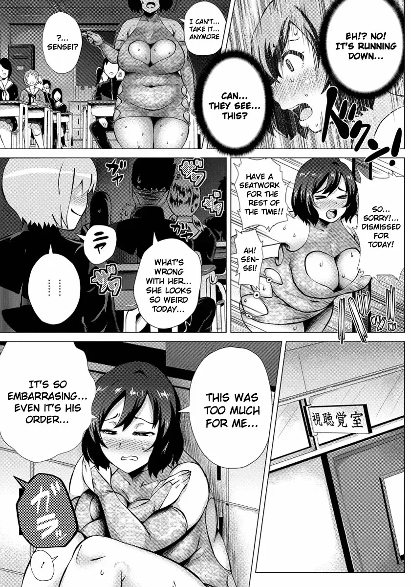 [Yokkora] Inwai Mesu Teacher Fhentai - Page 9