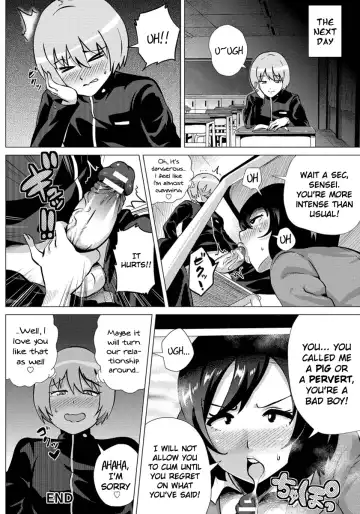 [Yokkora] Inwai Mesu Teacher Fhentai - Page 20