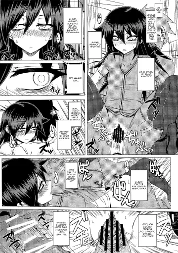 [Minamoto Jin] Watashi no Ashiura ga Seiteki na no wa Dou Kangaetemo Omaera no Tame! Kai Fhentai - Page 8