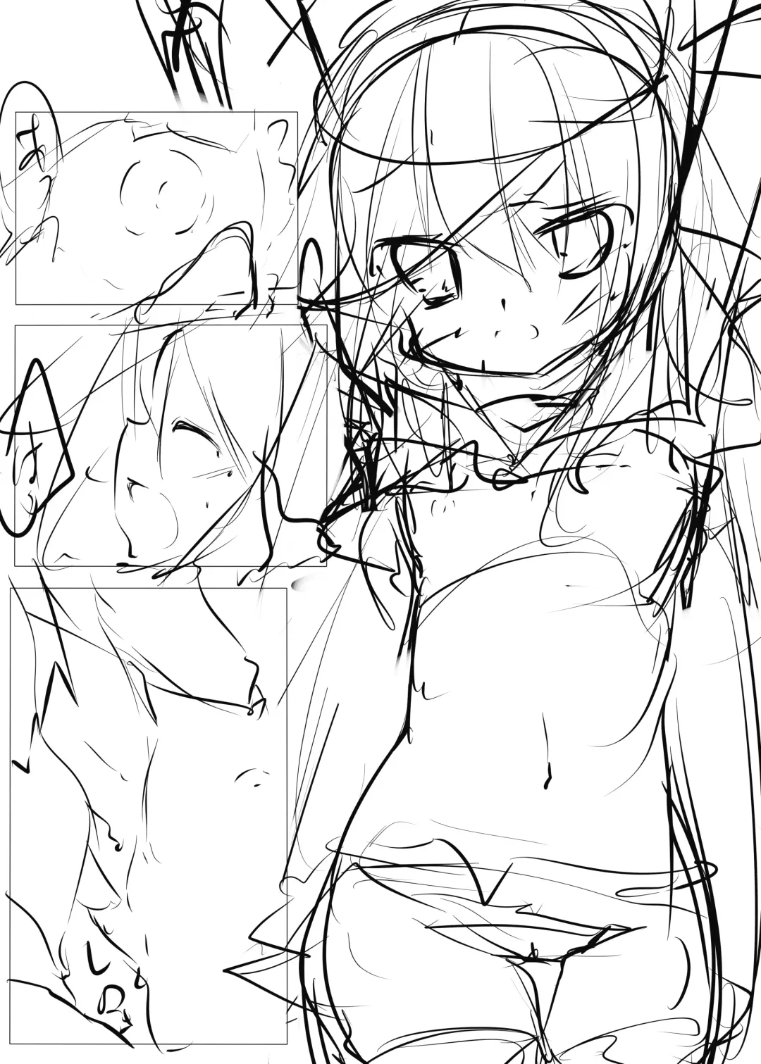 [Tabuchi] Watashi ga Sodateta Hajimete no Kuchiku Kan Sorewa Verniy de Level wa 70 Deshita Fhentai - Page 32