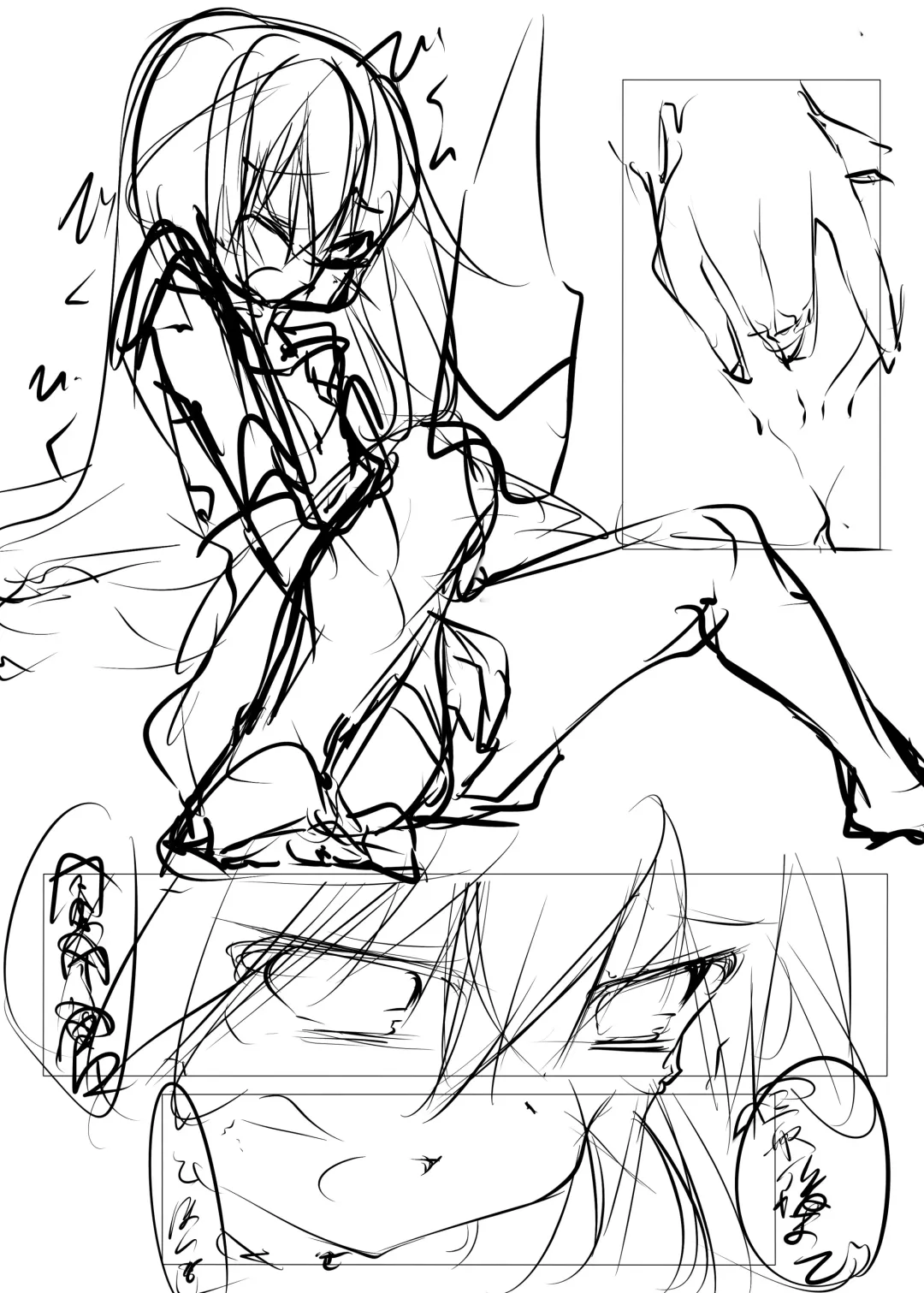 [Tabuchi] Watashi ga Sodateta Hajimete no Kuchiku Kan Sorewa Verniy de Level wa 70 Deshita Fhentai - Page 36