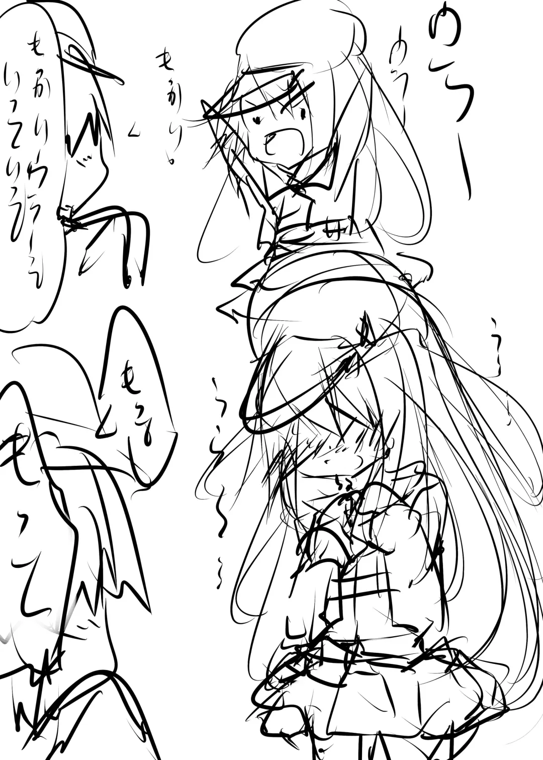 [Tabuchi] Watashi ga Sodateta Hajimete no Kuchiku Kan Sorewa Verniy de Level wa 70 Deshita Fhentai - Page 43