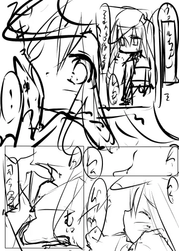 [Tabuchi] Watashi ga Sodateta Hajimete no Kuchiku Kan Sorewa Verniy de Level wa 70 Deshita Fhentai - Page 27