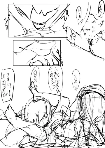 [Tabuchi] Watashi ga Sodateta Hajimete no Kuchiku Kan Sorewa Verniy de Level wa 70 Deshita Fhentai - Page 29